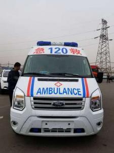 揭西县跨省长途